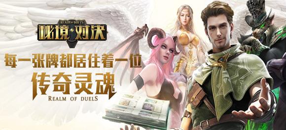 探索古董局中局影评——知识问答网页
